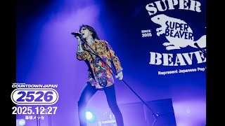 Countdown Japan 2526 Day 1 Digest Video