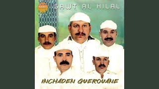Download Lagu Subhan Rabi MP3 Download Lagu Subhan Rabi MP3