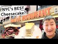 Is the famous juniors cheesecake worth the hype