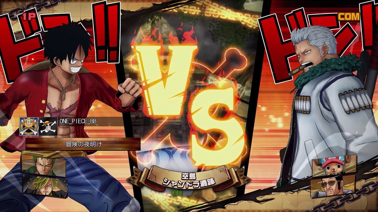Ps4 Ps Vita One Piece Burning Blood 第4弾pv Youtube
