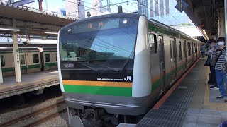 臨時 品川行き 新宿駅出発