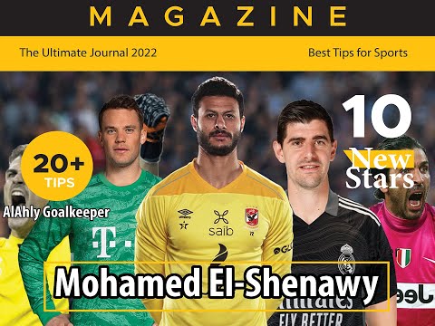 أسد الأهلي وسط الكبار