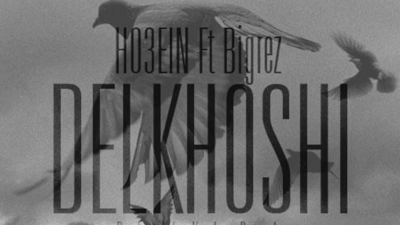 hossein eblis ft bigrez delkhoshi mp3 hossein eblis ft bigrez delkhoshi mp3
