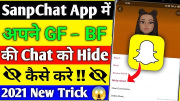 SanpChat App Me Chat Ko Hide Kaise Kare | How To Hide Chats On Snapchat App | Hide Chats On Snapchat