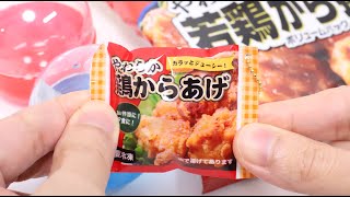 Miniature and Real Frozen Food Capsule Toy Karaage Chicken and Fried Shrimp