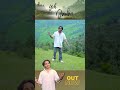 yeh janha is out. singer- sumit gamshwal. #uttarakhand #india #dehradunlove #
