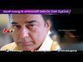 Kamal Haasan hopes 'Uthama Villain's success will be a rich tribute to Balachander
