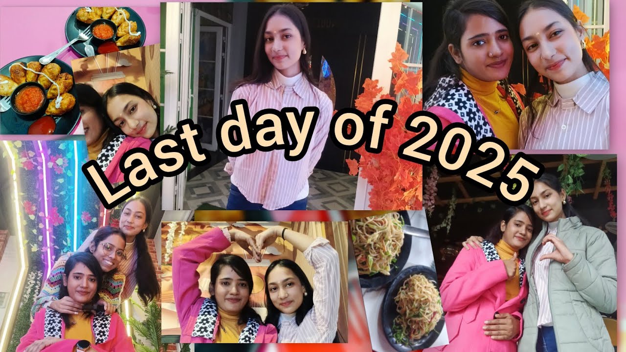 Last Day of 2025🎉||#Vlog with Friends|| #31December  #FriendsFun #NewYearVibes #uniquekhushi #editz 