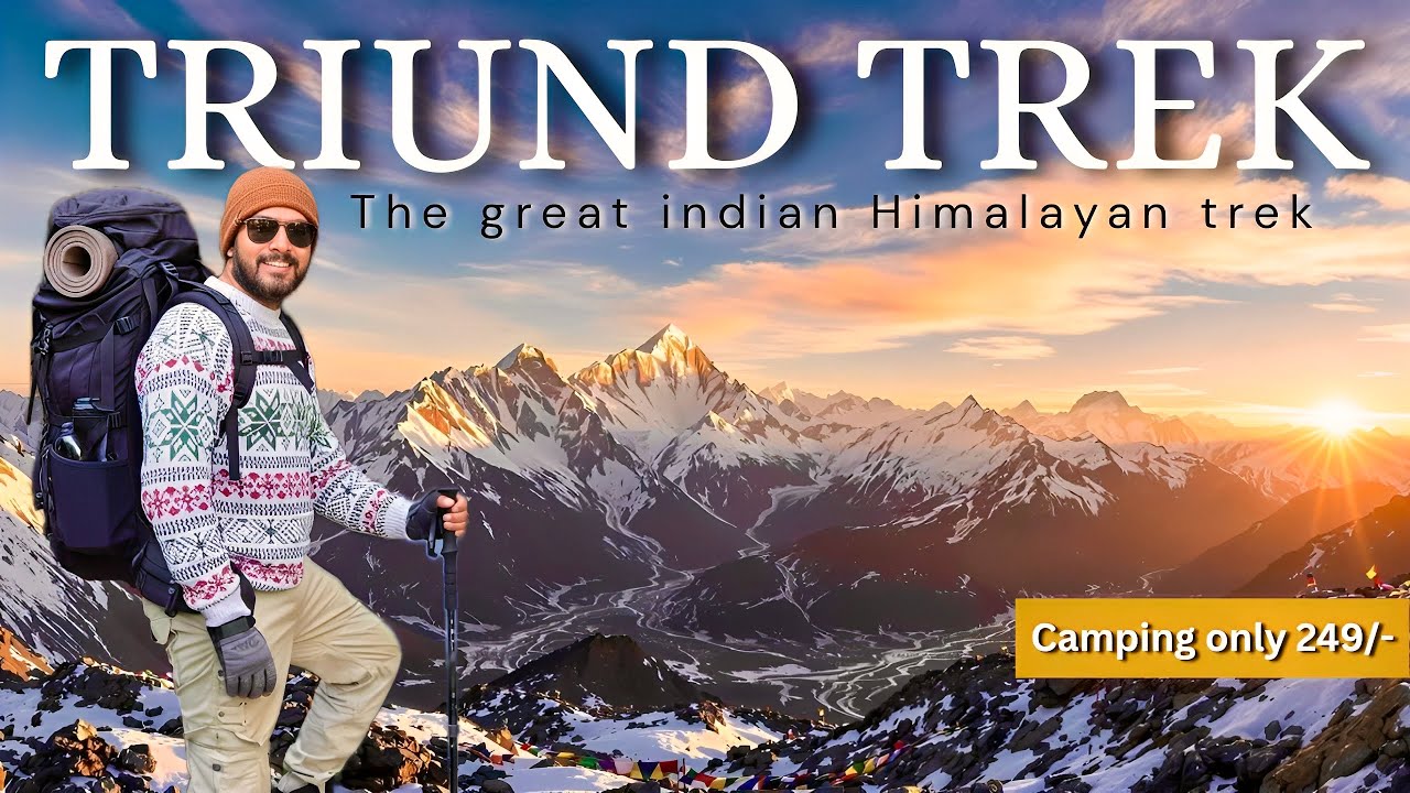 Triund trek itinerary || triund trek mcleod ganj || mcleod ganj to triund 
