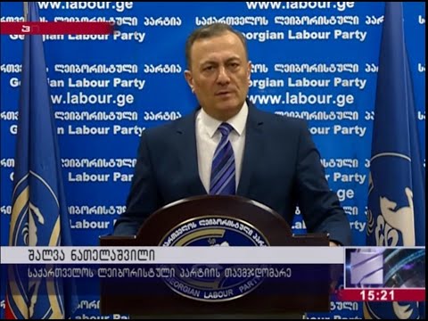 შალვა ნათელაშვილი სტრასბურგის სასამართლოში რუსთავი2-ის საქმეზე მიღებულ გადაწყვეტილებას ეხმაურება