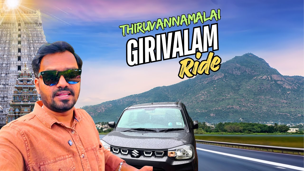 Marriage Anniversary Ride to Arunachala | Thiruvannamalai Girivalam Vlog