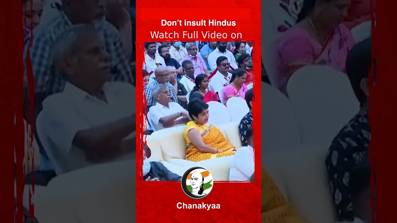 ⁣Don't Offer, Don't Be Disrespectful | சலுகை வேண்டாம் அவமரியாதை செய்யாதீர்கள் |  Pandey Speech