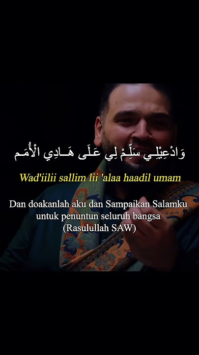 Sholawat Merdu Waddili Salami   Lirik by Almarashli #youtubeshorts  #shorts #cover #arabic