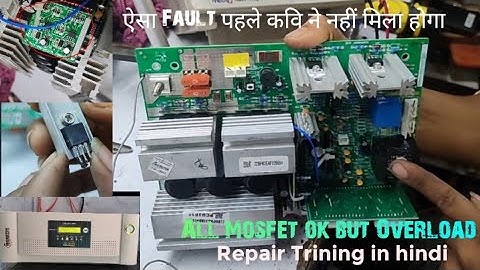 microtek solar pcu 2035/24v Overload problem repair training