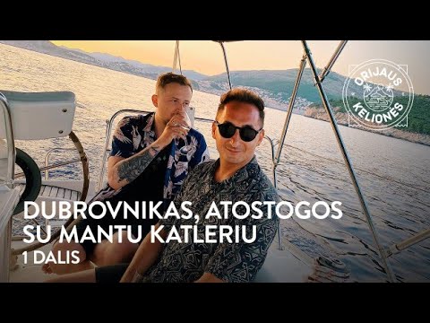 Video: Paprastas Dubrovnikas