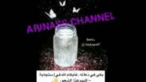 رقية شرعية للقارئ عبدالرحمن مسعد قوية جدا للعين والمس والحسد