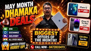 BIGGEST PRICE DROP OF THE YEAR | DISCOUNT UPTO 50% | ALL INDIAN EMI AVAILABLE | IPHONE STARTING 10K
