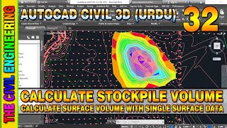 How To Calculate Volume Of Stockpile In Civil 3D Autocad Civil 3D In Hindiurdu Lesson 32