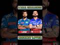 Hardik Pandya vs Virat Kohli ।। real cricket 20 #shorts #gaming #tufangaming6