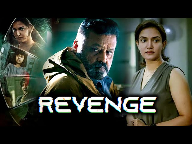 Revenge | South Indian Movies Dubbed In Hindi Full Movie | Hindi Dubbed Full Movie class=