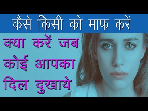 वीडियो: व्यवसाय प्रक्रिया का विश्लेषण कैसे करें: 6 चरण (चित्रों के साथ)