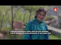 Pakistan's First Female UFC Fighteranita karim Inspires Girls! | A Sports