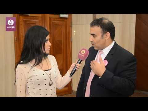 أولى خطوات الوقاية من مرض السرطان مع الدكتور هشام الغزالي