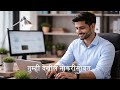 Graphic Design शिका आणि Freelancing सुरू करा | Earn Side Income 💰