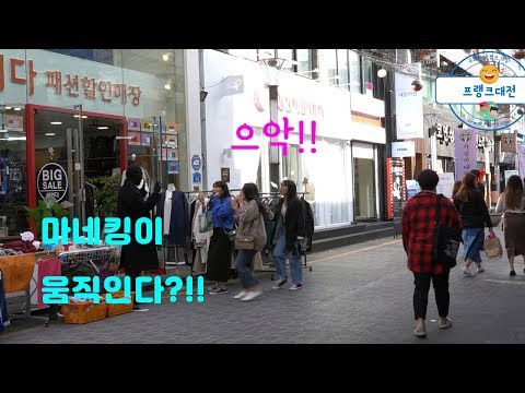 [몰래카메라]-마네킹-프랭크-5탄-mannequin-prank-in-korea-(eng-cc)