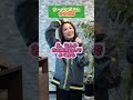 #運送会社 #ドライバー #物流