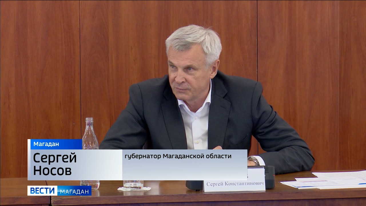 Магадан гороховое поле проект