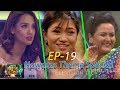 Boogie Woogie, Full Episode 19 | Official Video | AP1 HD Television | NAWARAS THEME SPECIAL