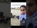 عبادی العماری عبادی العماری