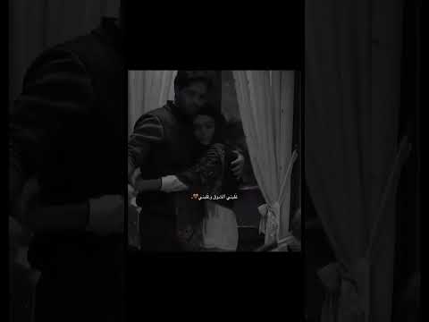 غلبني الشوق والله غلبني