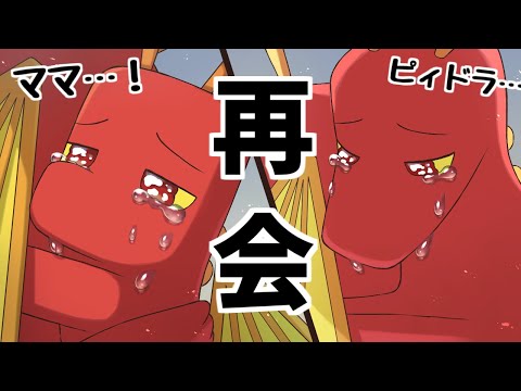 マカロンアニメ工房のユーチューブ Youtuber665