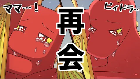 マカロンアニメ工房