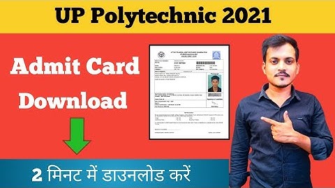 Up Polytechnic Ka Admit Card Kaise Nikale 2021 || Up Polytechnic Admit Card Kaise Download Karen