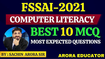 FSSAI Computer Classes | FSSAI Recruitment 2021 | FSSAI Computer Literacy MCQ | FSSAI Classes |