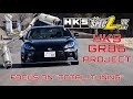 HKS×GR86 PROJECT VLOG Vol.2 -HI-POWER SPEC-LII- Muffler / 唯一無二の軽量×低排圧・GR86 「ハイパワー スペックL2」マフラー