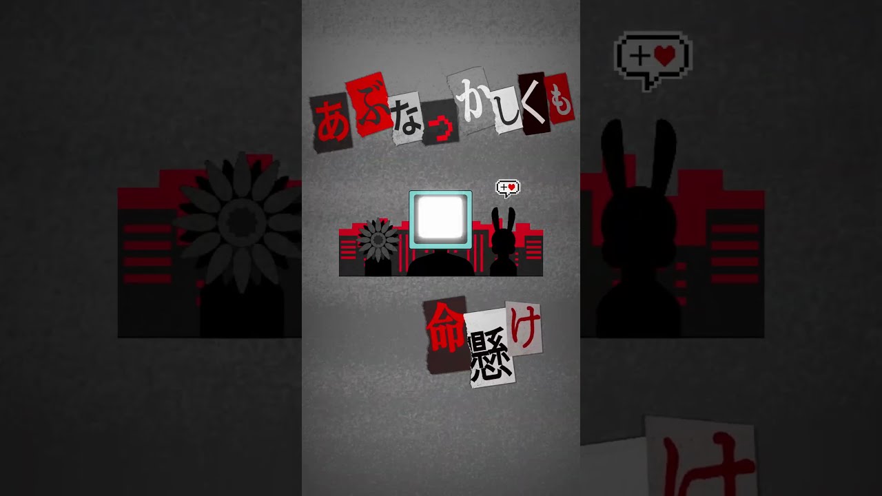 14 days till... #Adoのベストアドバム