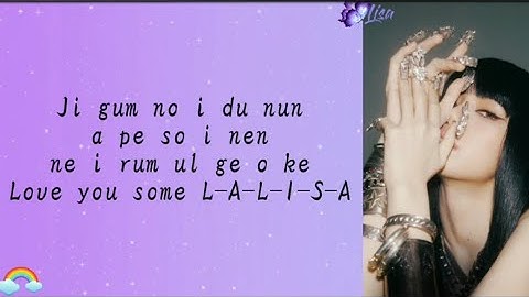 LISA - LALISA (easy Lyrics)