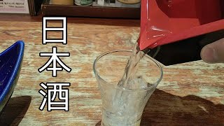 秋葉原にもようやく以前の活気が戻ってきたようです。【飲み歩き】Akihabara Tokyo Japan