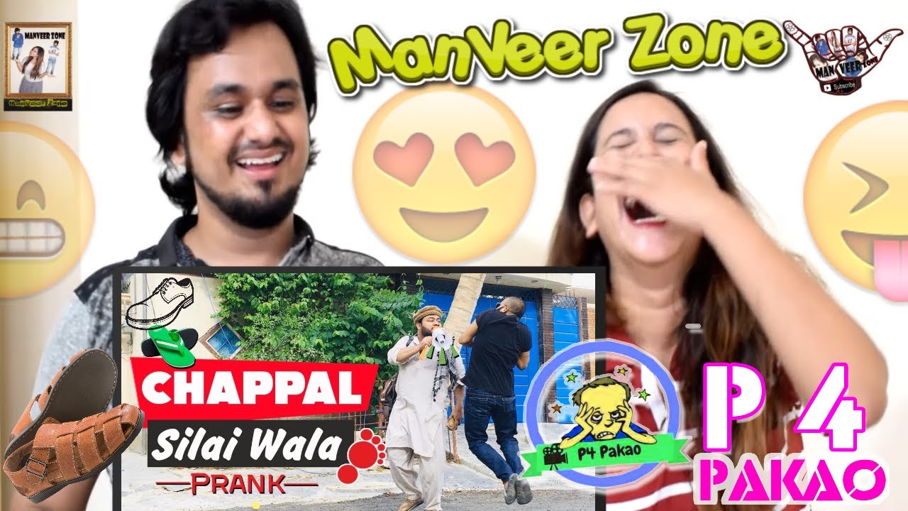 Chappal Silai Wala Pakistani Prank || By Nadir Ali in  P 4 Pakao - 2020 || Indian Reaction