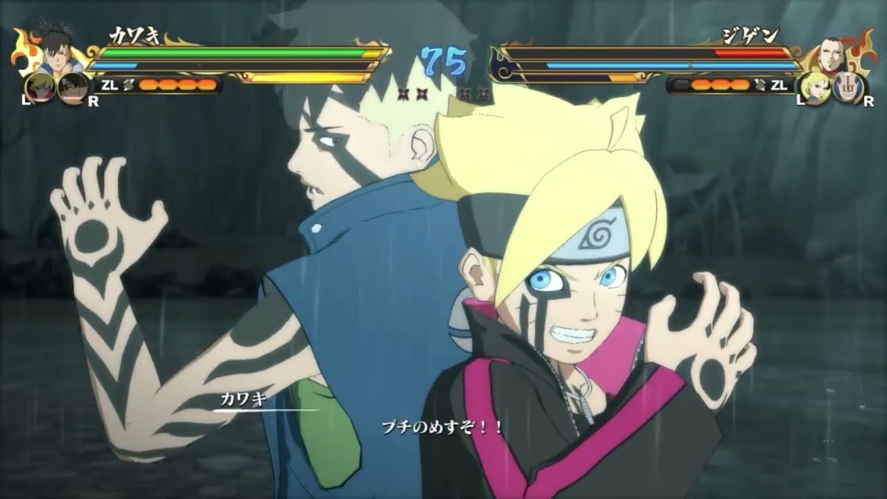 【NARUTO STORM】カワキ / Kawaki