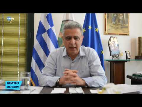 Στις αντιπολιτεύσεις οφείλεται
