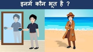 Episode 2 - Complicated Robbery |  Detective Mehul New Episode New Entertainment Videos | New Video