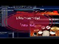 【カラオケ音源】L&#39;Arc~en~Ciel「Fare Well」(hydeless version)