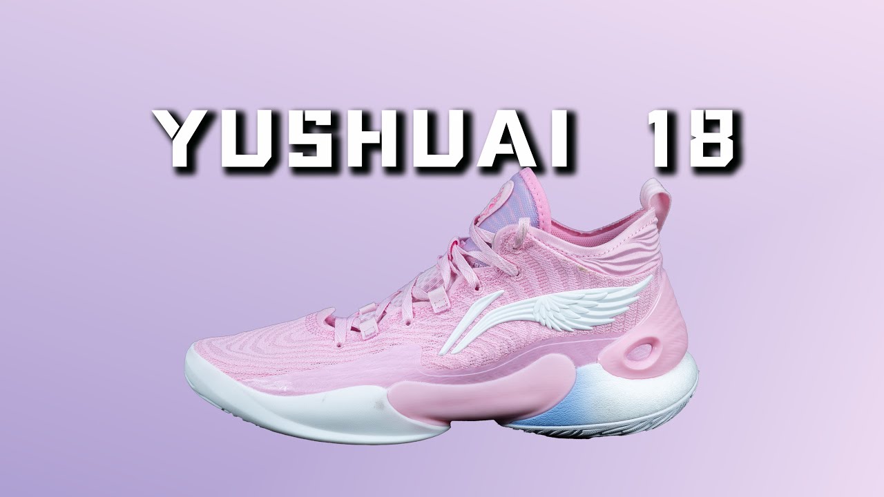 【3回のみ使用】LI-NING YUSHUAI18 US11 Li-Ning Yushuai 18 High Premium Boom 