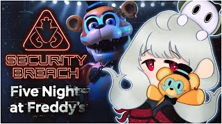 【FNAF: SECURITY BREACH】hatred is my motivation to finish this game【NIJISANJI EN | Reimu Endou】