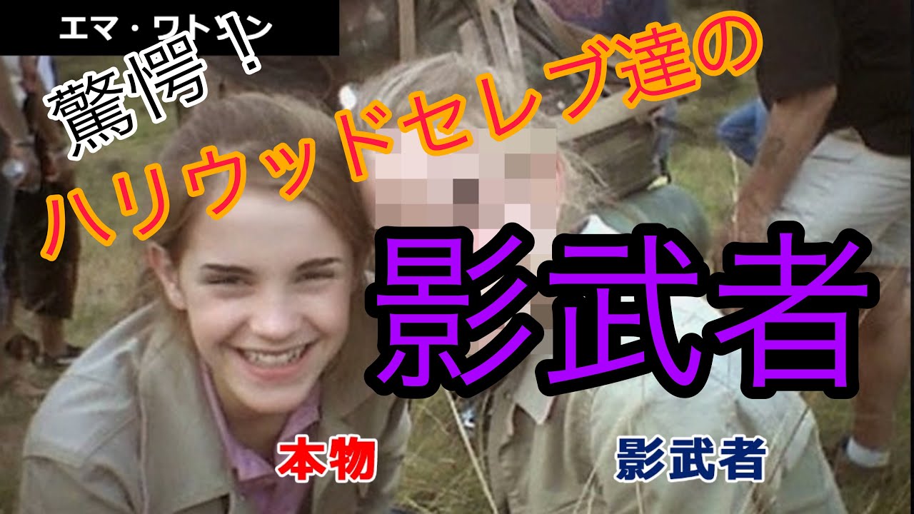 驚愕 21年最新比較 女性有名人 女優 Cm女王 ランキング Youtube 驚愕 21年最新比較 女性有名人 女優 Cm女王 ランキング Youtube